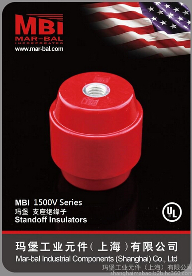 瑪堡英制低壓絕緣子-圓形-絕緣子,支柱絕緣子,UL絕緣子,進口絕緣子,復合絕緣子
