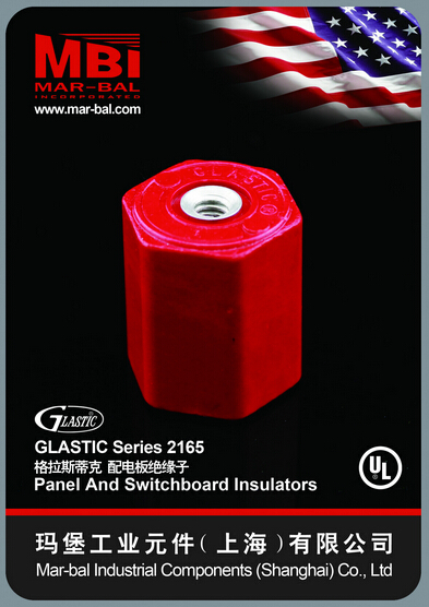 Glastic英制絕緣子-六角-絕緣子,支柱絕緣子,UL絕緣子,進口絕緣子,復合絕緣子